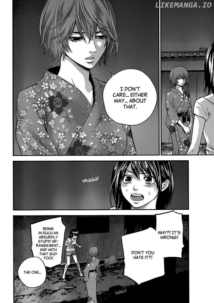 Hare Kon Chapter 20 image 05_optimized